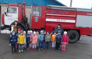 Read more about the article Экскурсия в пожарную часть