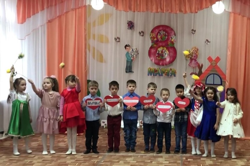 Read more about the article «Сказочный праздник 8 марта» в старшей группе