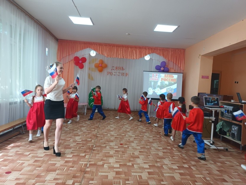«День России» в МБДОУ «Детский сад «Ивушка»