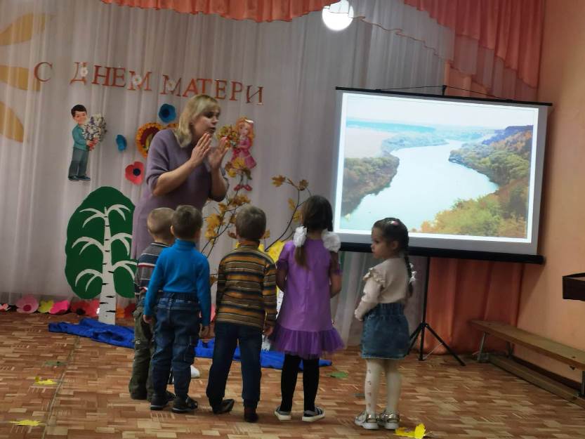 Read more about the article Открытое занятие «Путешествие по реке Дон»