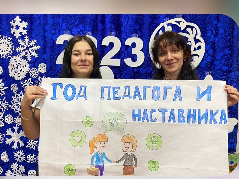Read more about the article Флешмоб плакатов #Мы вместе!